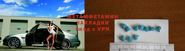 mdpv Белоозёрский