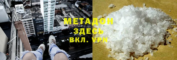 mdpv Белоозёрский